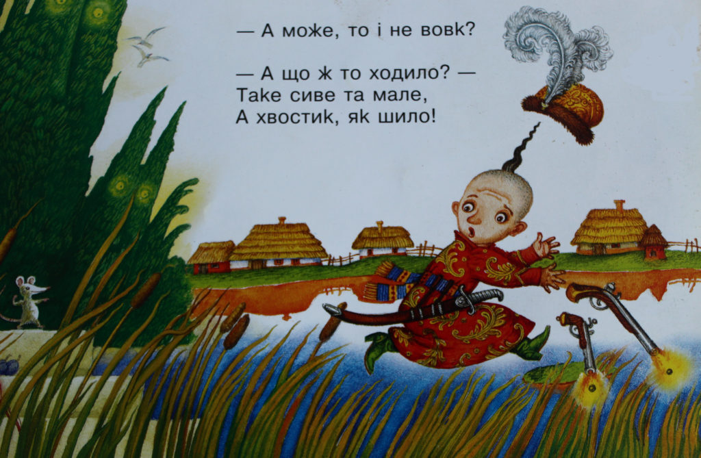 Вірші про школу - Які найкращі вірші про школу?