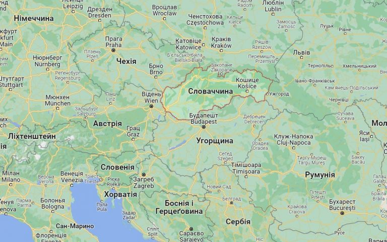 Вивчення словацької мови онлайн: важливість для українських студентів