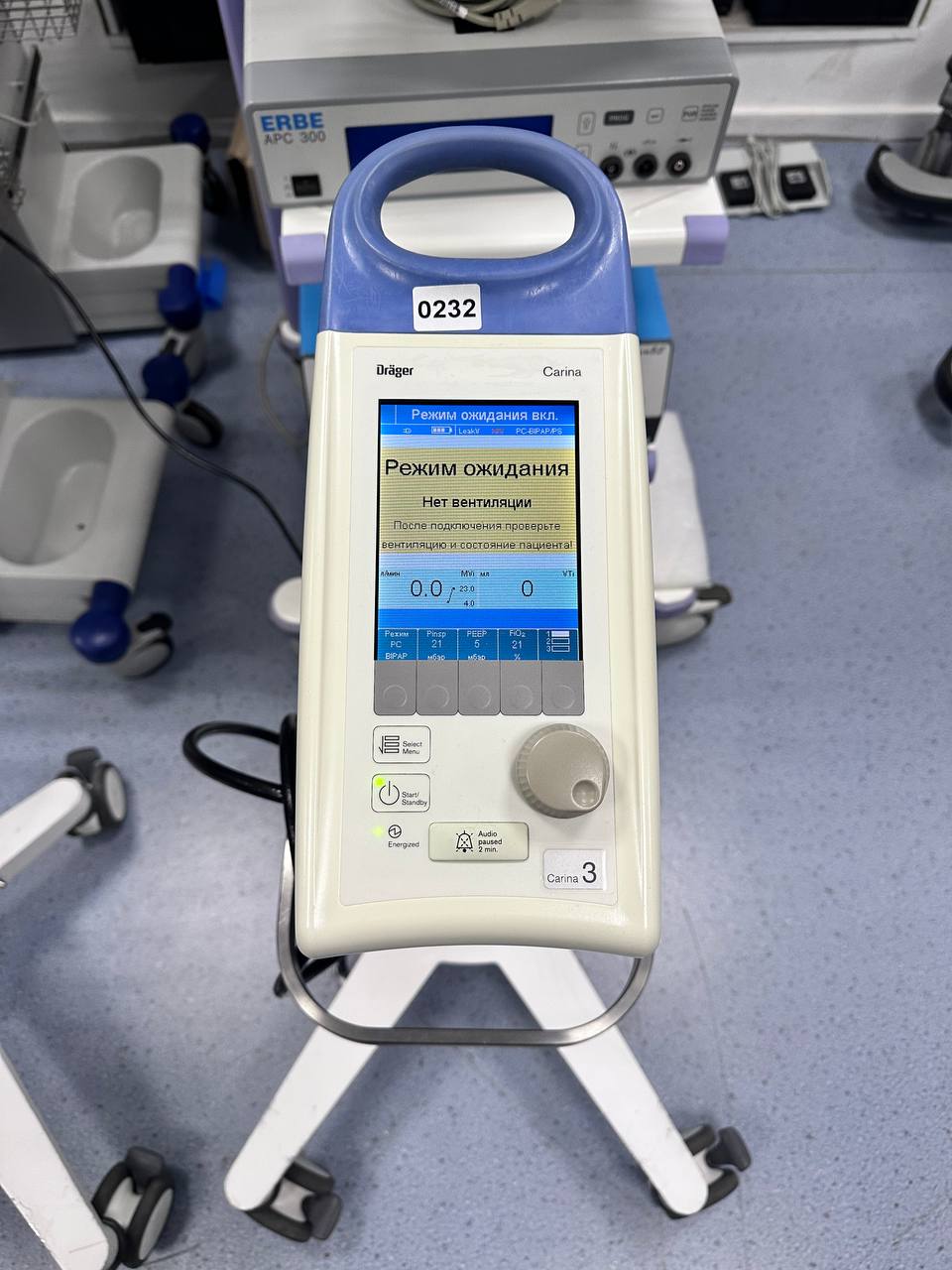 Чому слід звернутися до офіційного представника медичного обладнання Dräger