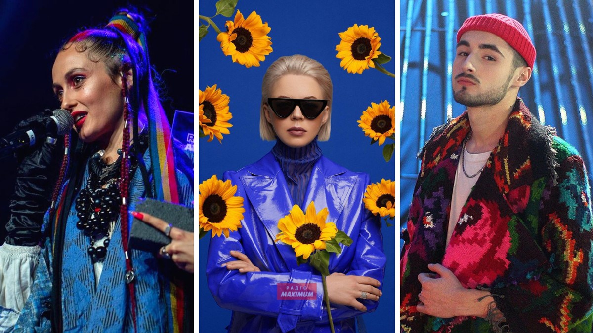 Українська музика: від народних витоків до сучасної сцени